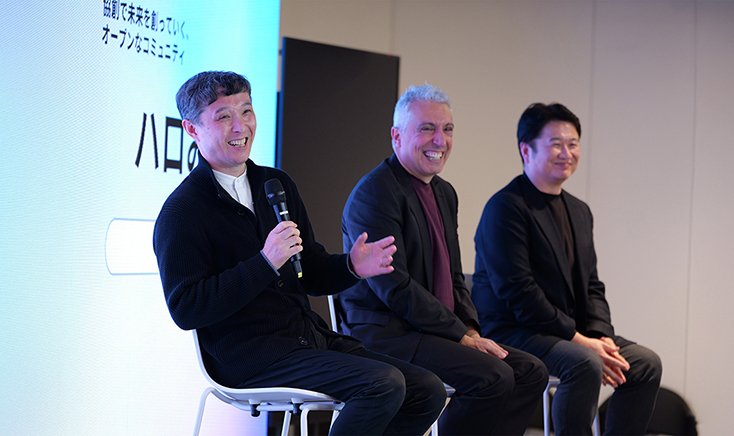 【イベントレポート】都市はどこへ向かうのか。AIとデータで再設計する歩行者中心の未来と都市DXの方向性