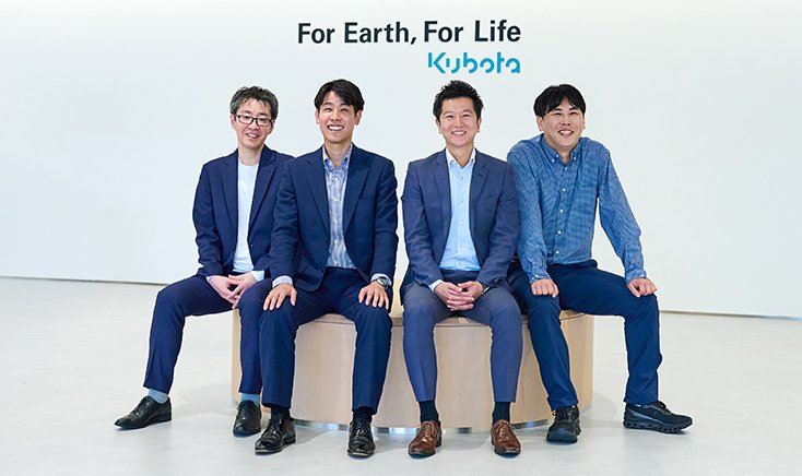 座談会【クボタ×日立ソリューションズ】 人と農業を支え続ける。データとAIで切り拓く未来の農業