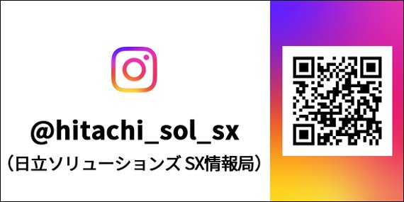 SNS_banner_instagram_sx_570_285.jpg