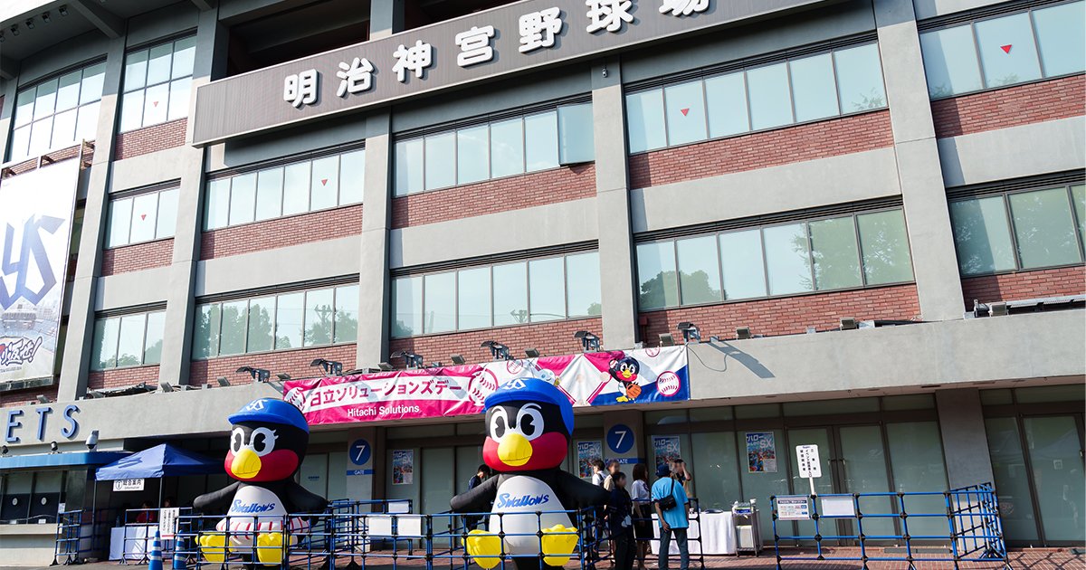 article_action061_OGP_1200_630.jpg