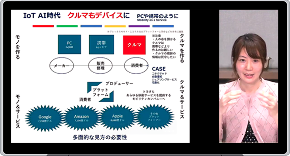 article_action083_img02_570_307.png