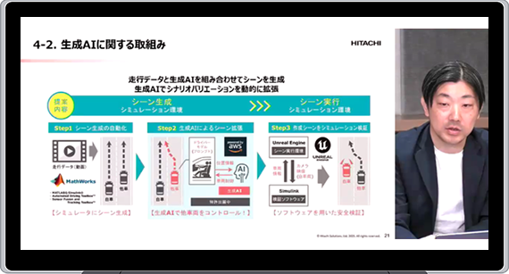 article_action083_img10_570_307.png