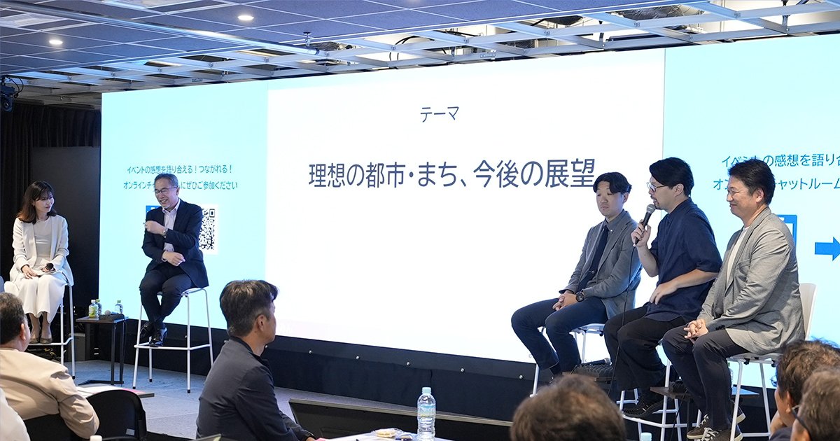 article_action085_OGP_1200_630.jpg