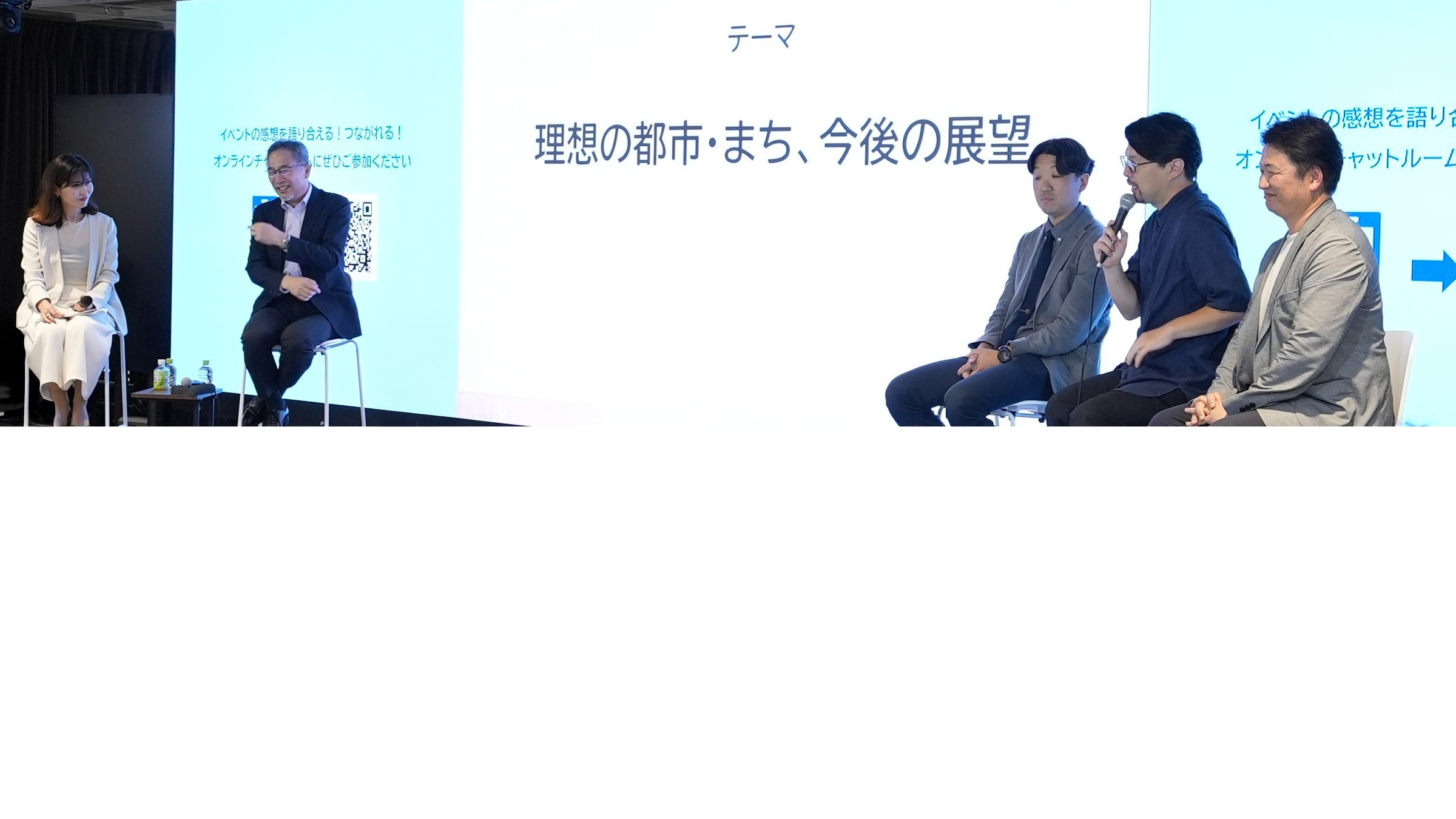 メインビジュアル