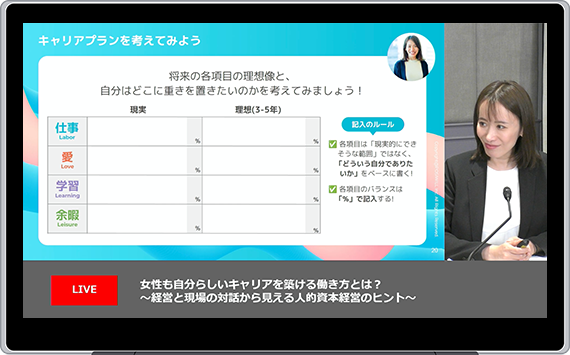 article_action086_img04_570_355.png