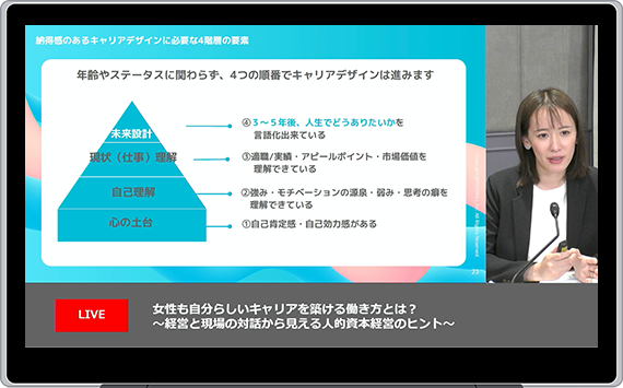 article_action086_img05_570_355.png