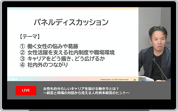 article_action086_img06_570_355.png