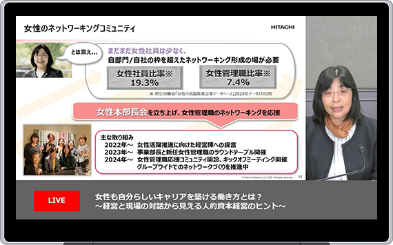 article_action086_img07_570_355.png