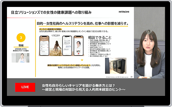 article_action086_img08_570_355.png