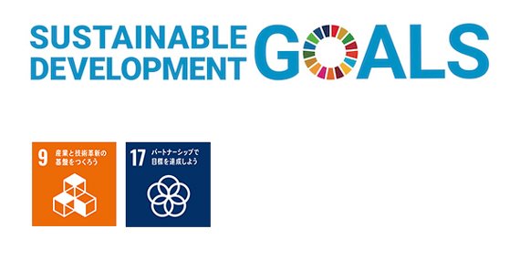 article_action089_SDGs_.jpg