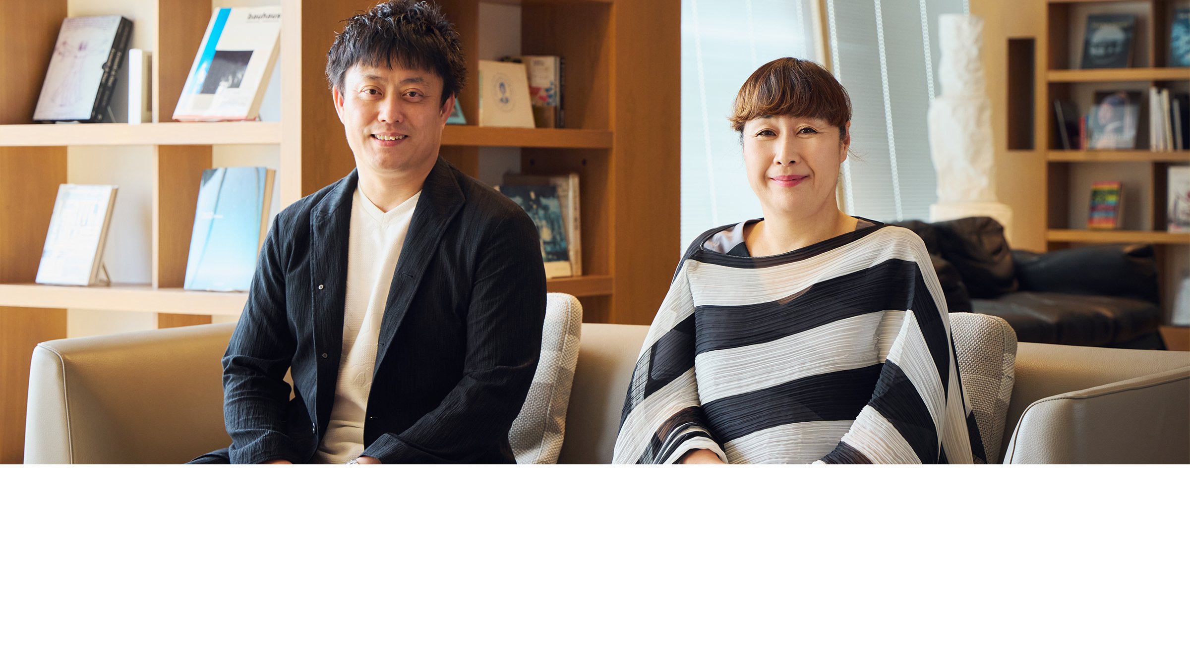 メインビジュアル