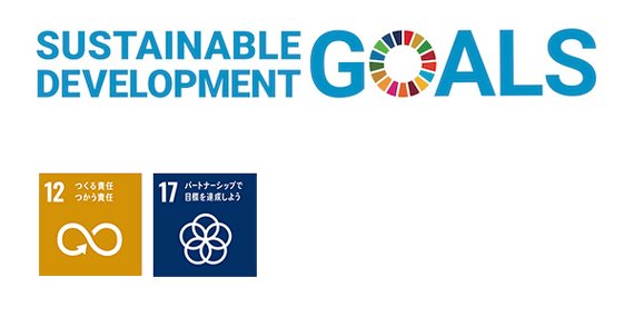 article_action090_SDGs_.jpg