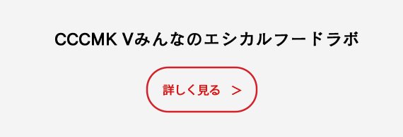 article_action090_banner01.jpg