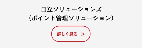 article_action090_banner02.jpg