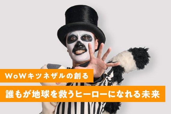 article_action099_img03_570_380.jpg