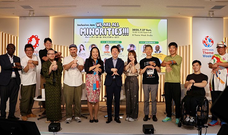 【イベントレポート】 チーム「AURORA」現役アスリートがトークセッションに登壇 できることを楽しむ心が多様性社会実現への第一歩