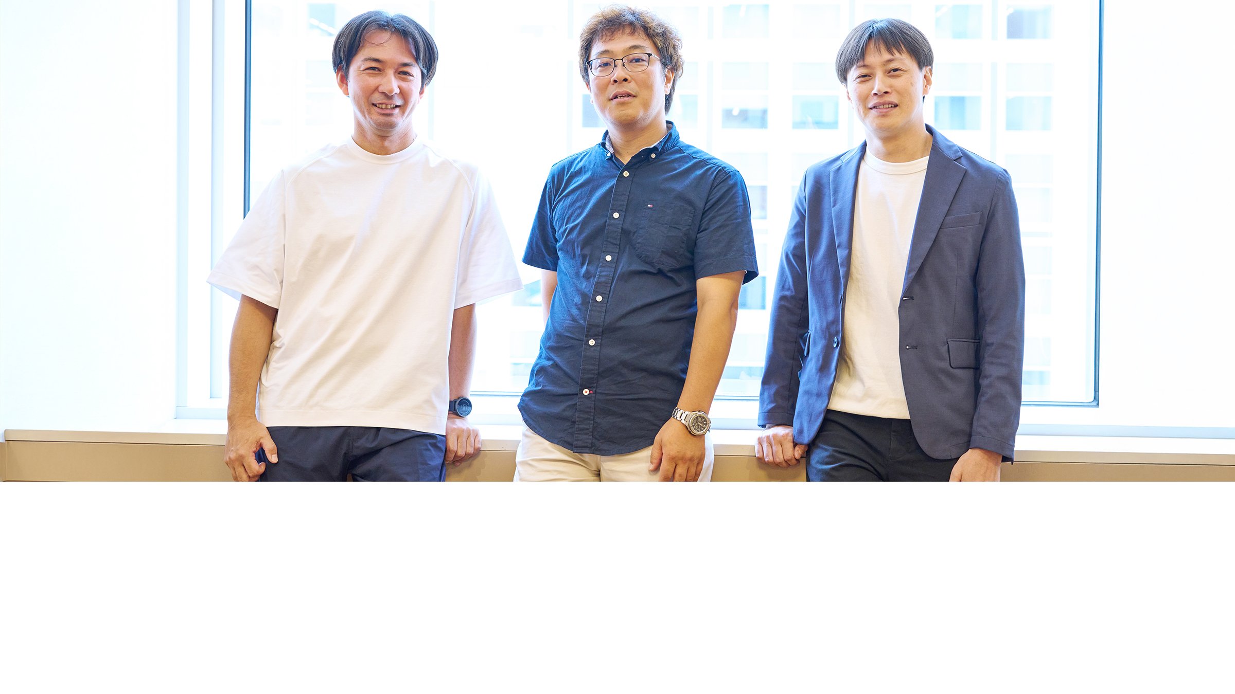 メインビジュアル