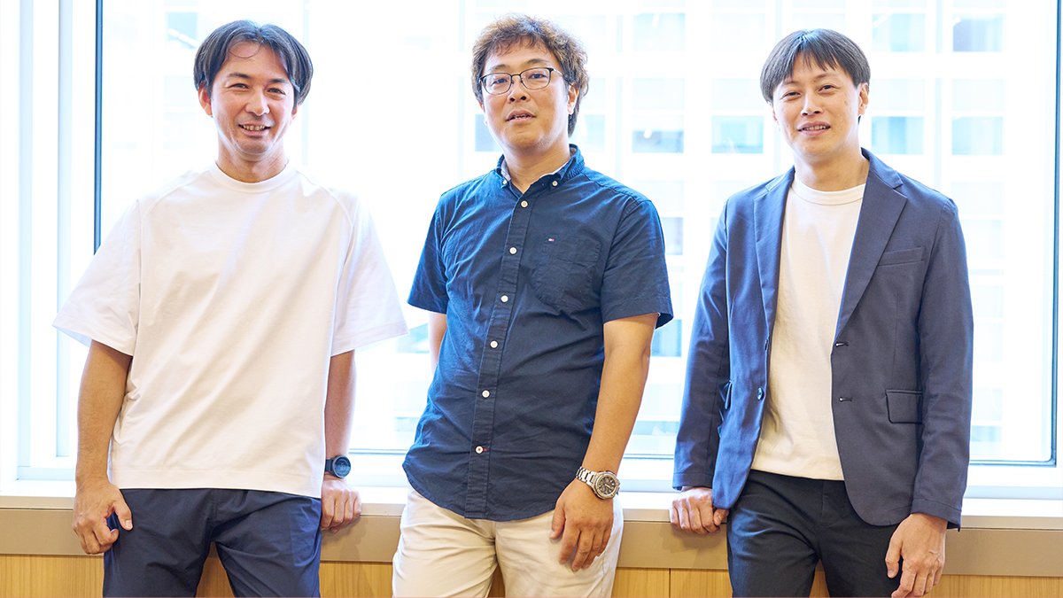 メインビジュアル