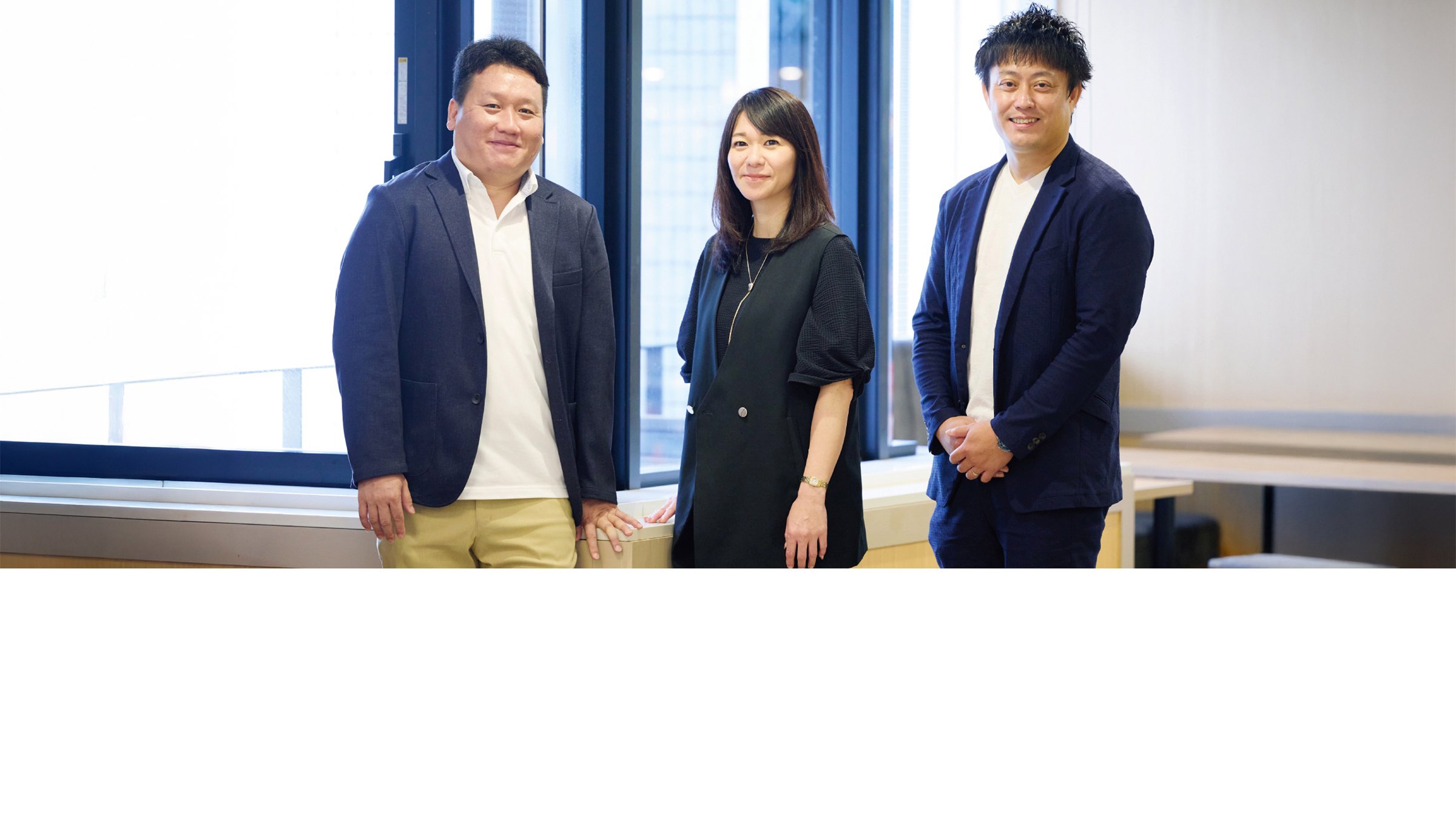 メインビジュアル