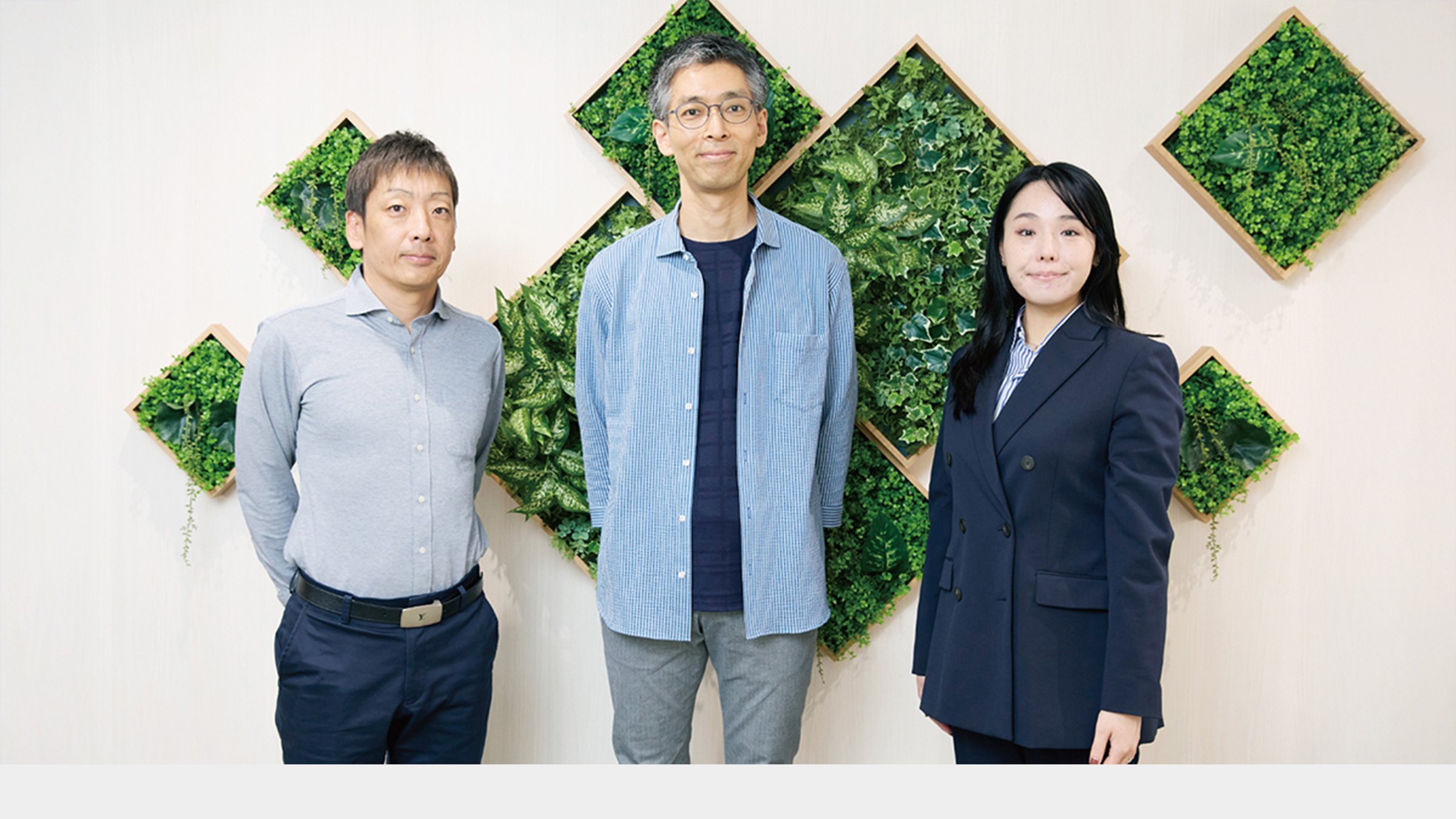 メインビジュアル