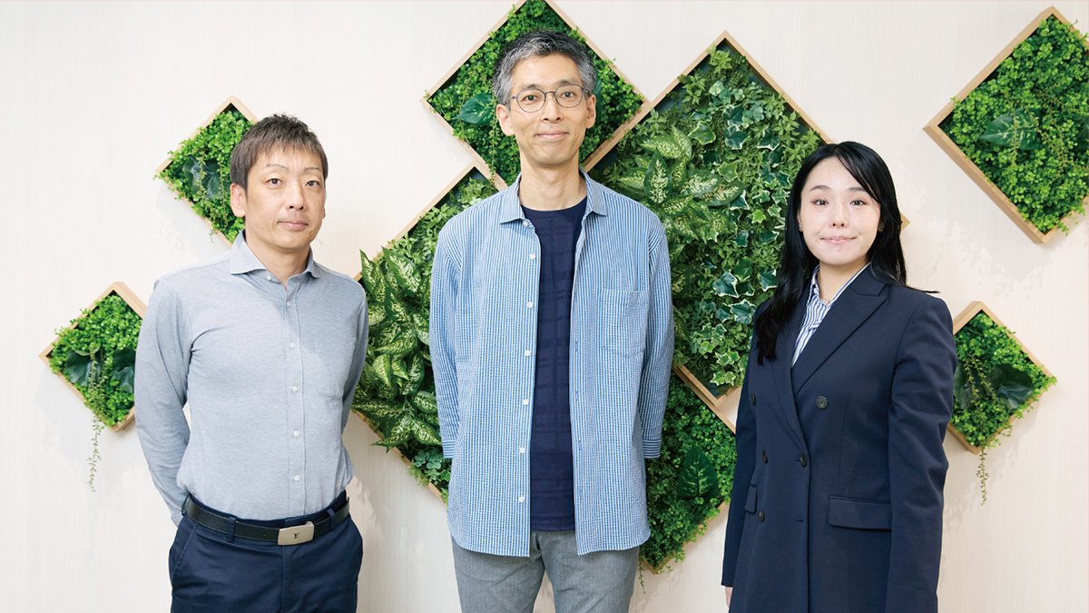 メインビジュアル