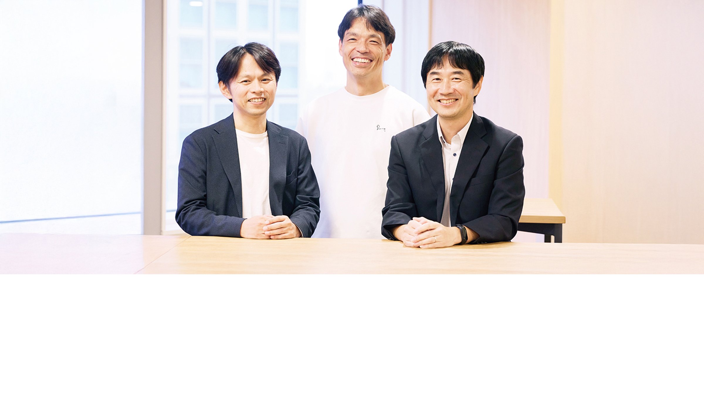 メインビジュアル