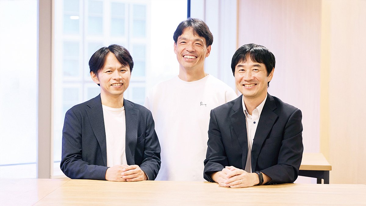 メインビジュアル