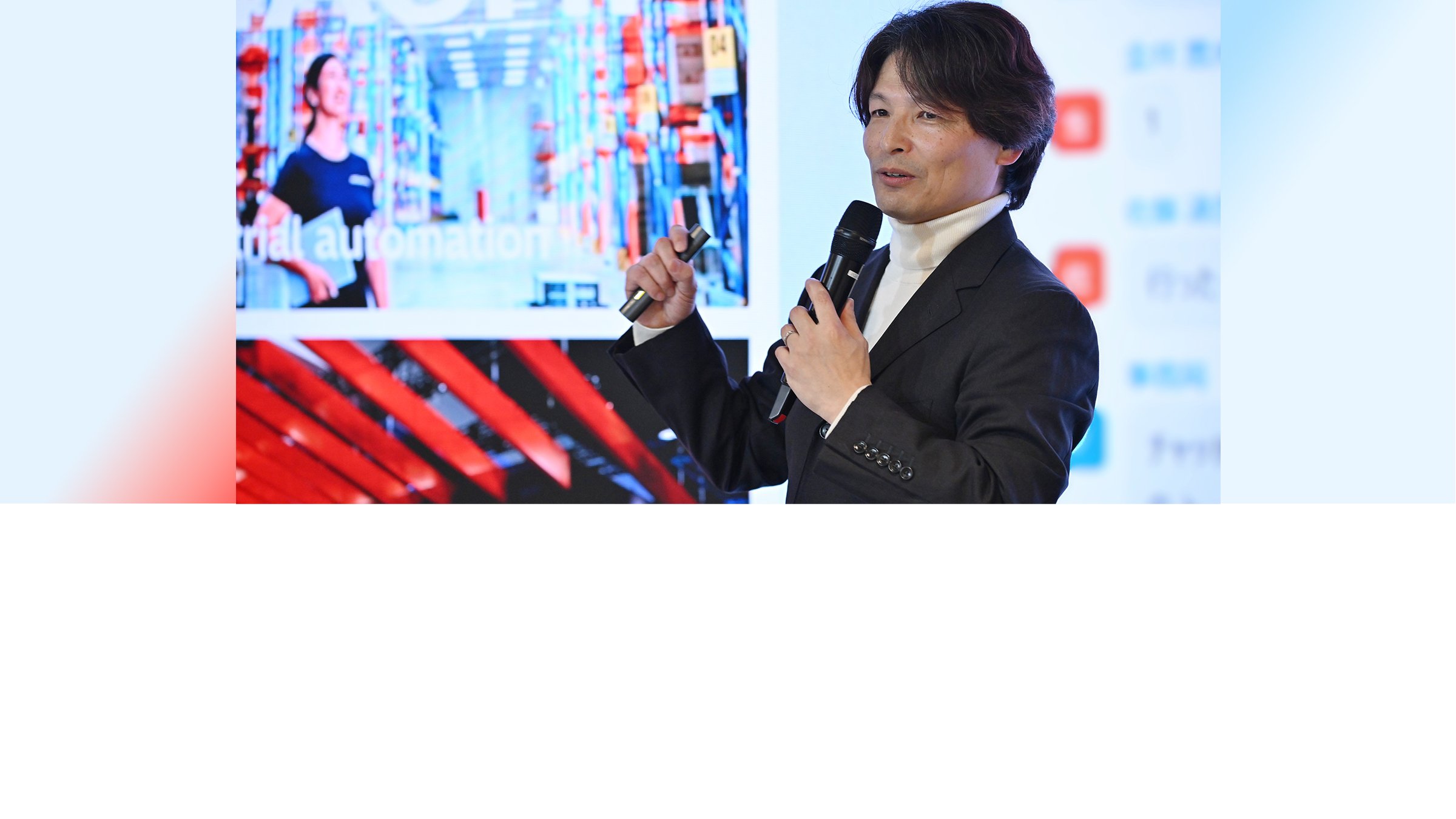 メインビジュアル