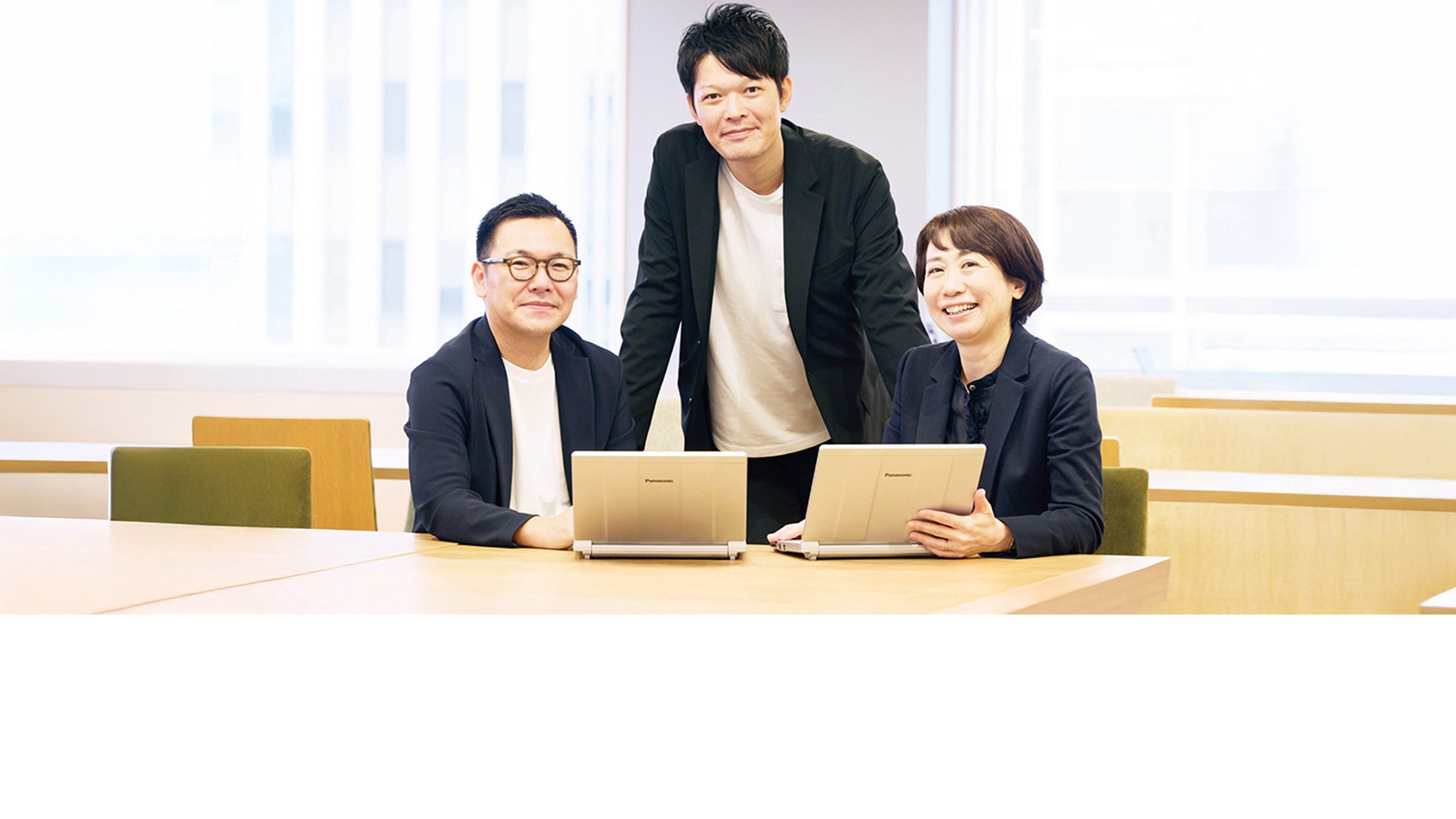 メインビジュアル