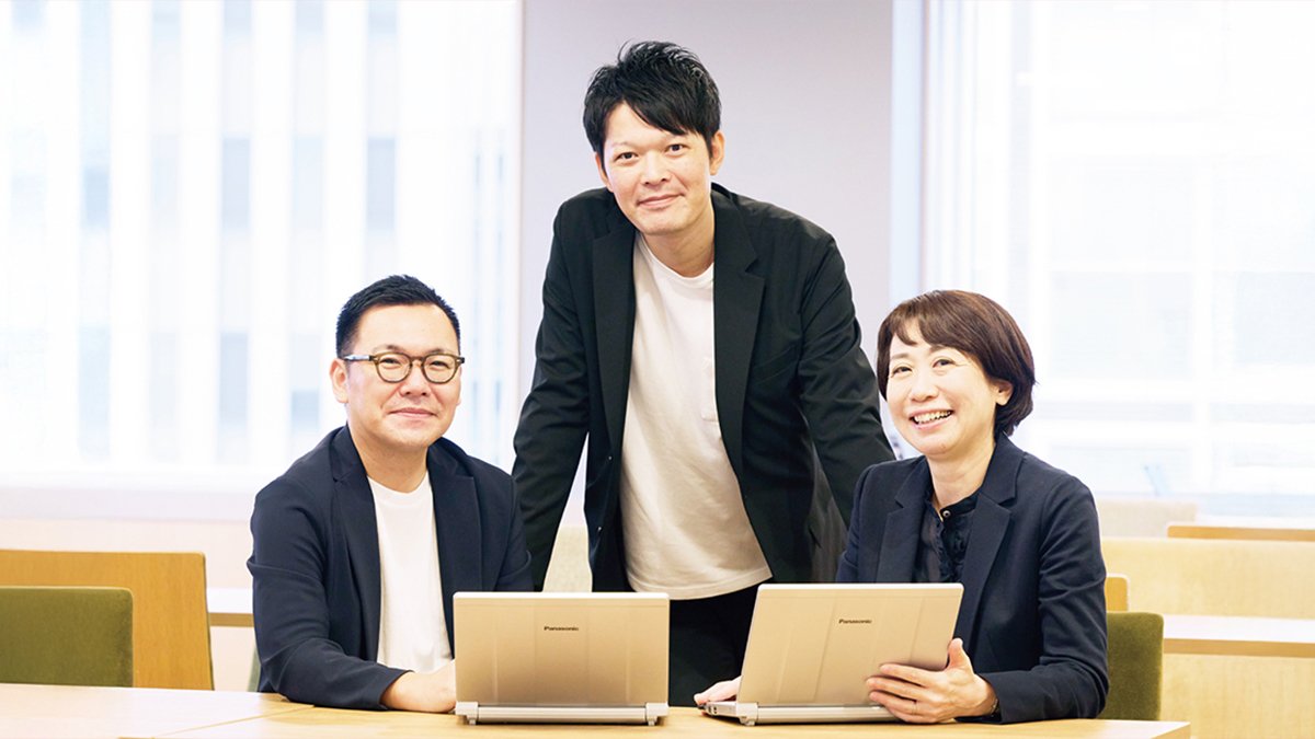 メインビジュアル