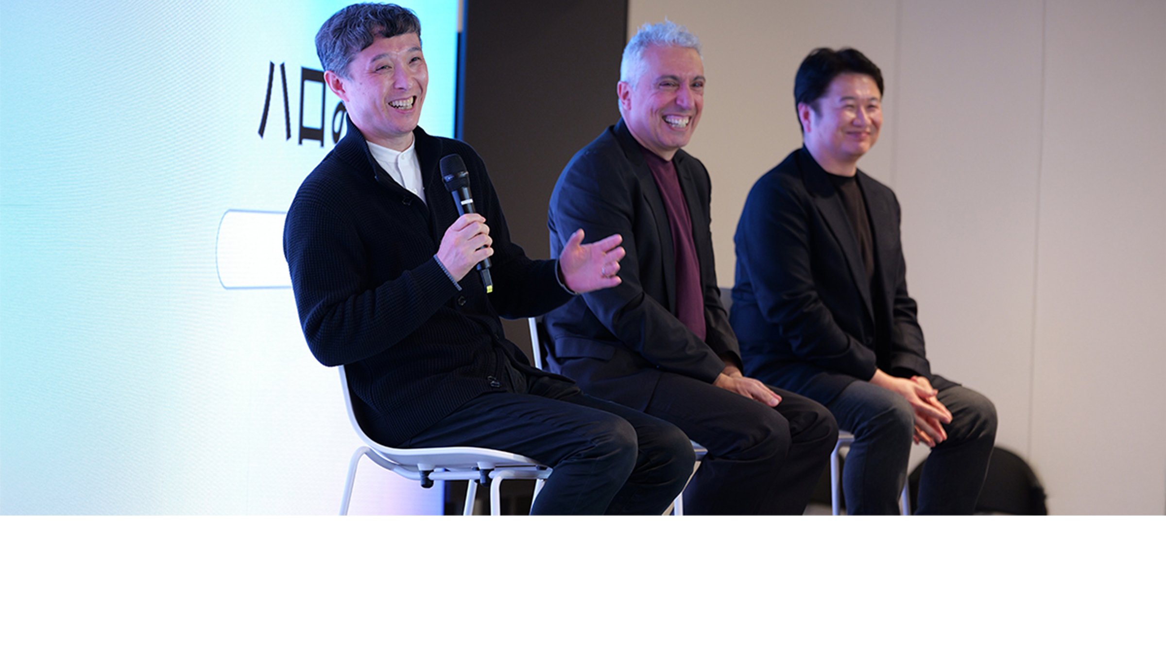 メインビジュアル