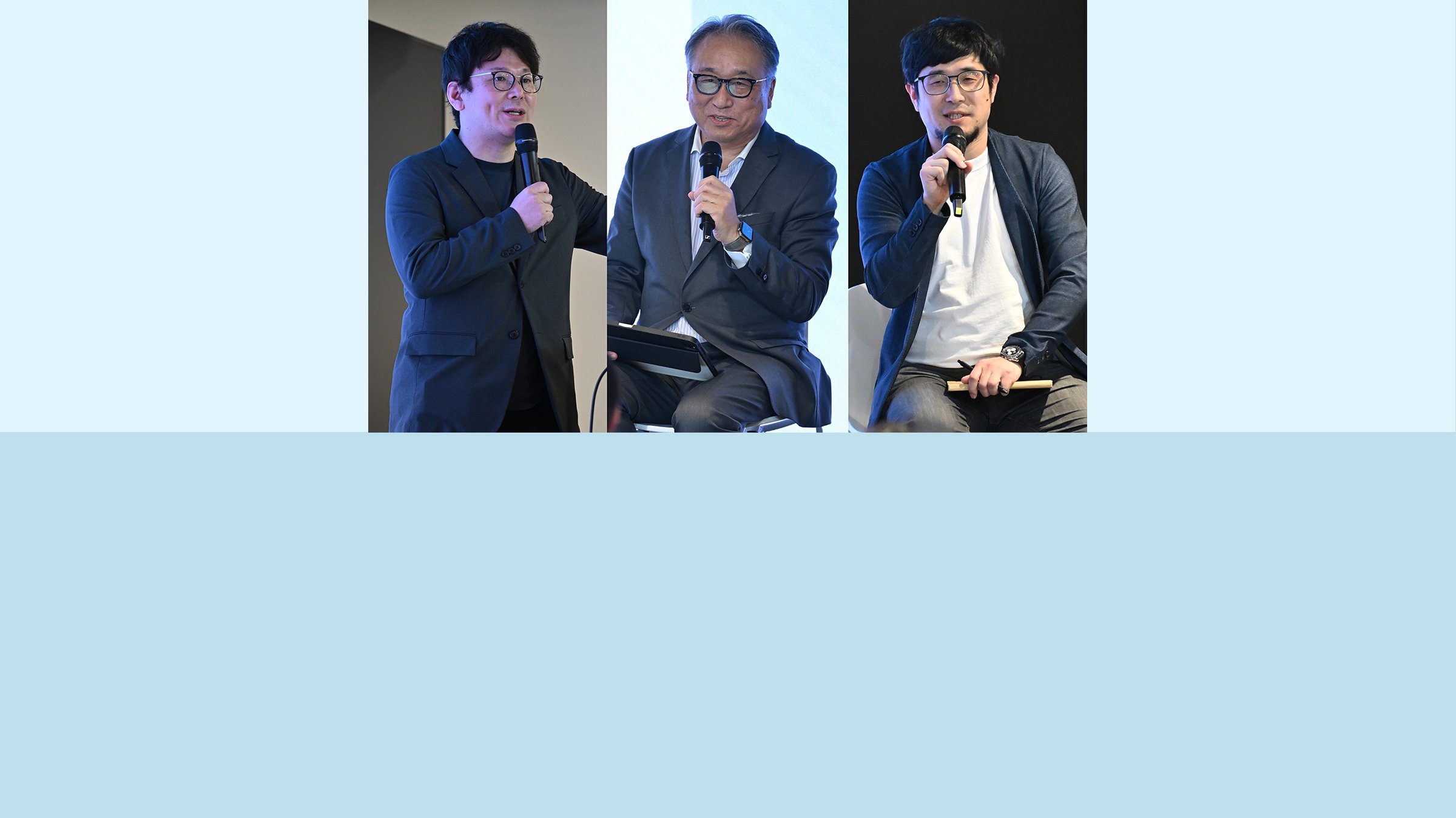 メインビジュアル