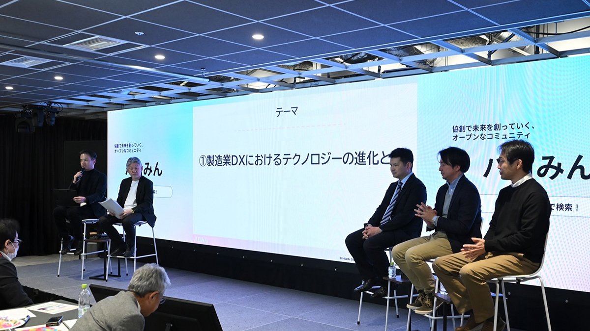 メインビジュアル