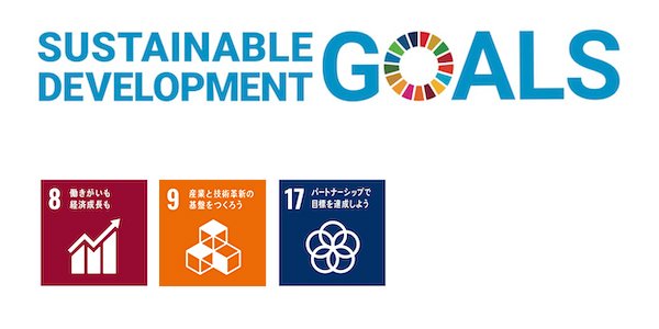 article_action137_SDGs_.jpg