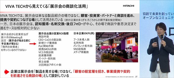 article_action141_img08_570_256.jpg