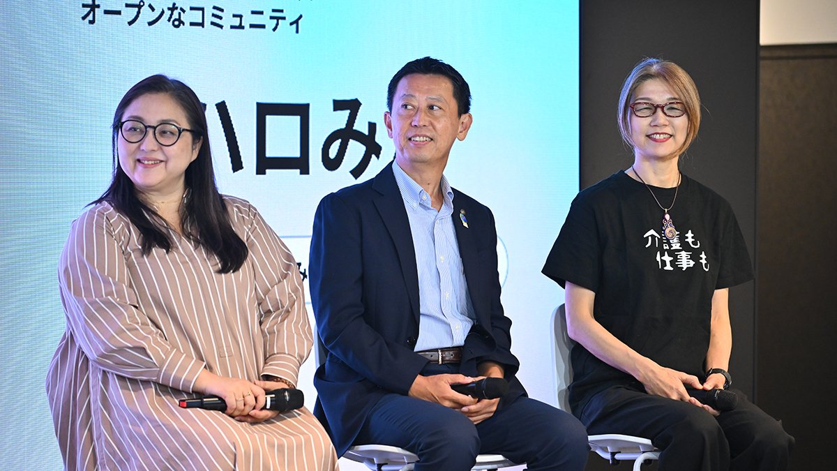 メインビジュアル
