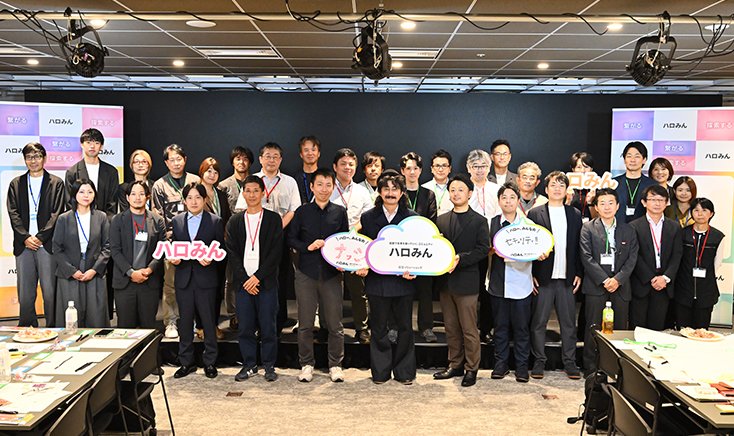 【イベントレポート】「わかっているのに、動けない」をどう変える？ 行動経済学（ナッジ）で考えるセキュリティカルチャー醸成のヒント