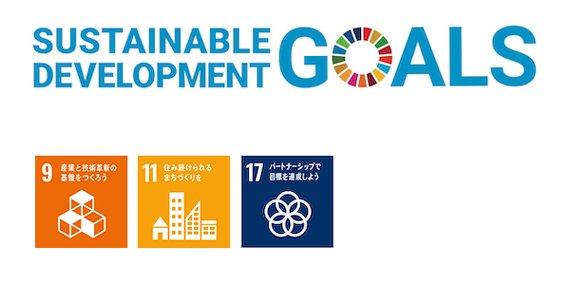 article_action59_SDGs_.jpg