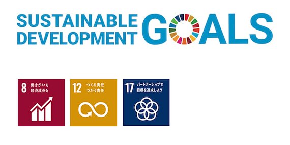 article_action60_SDGs_.jpg