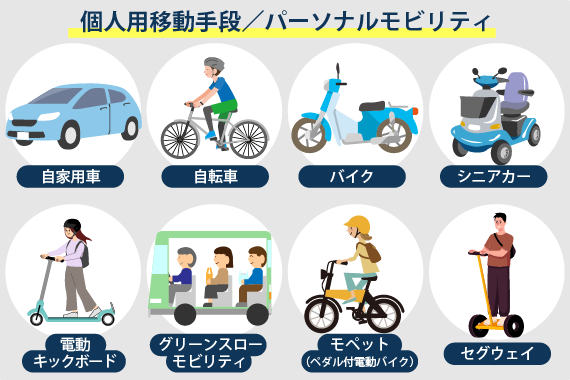 article_think112_img02_570_380.png