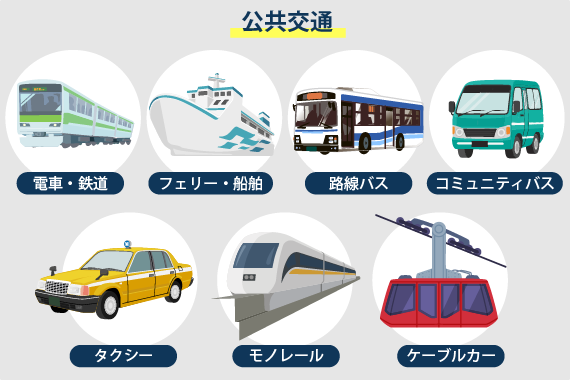 article_think112_img03_570_380.png