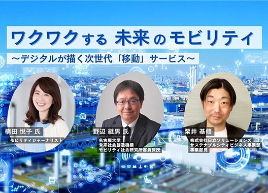 article_think113_img09_528_380.jpg