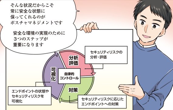 article_think116_img02_570_361.jpg