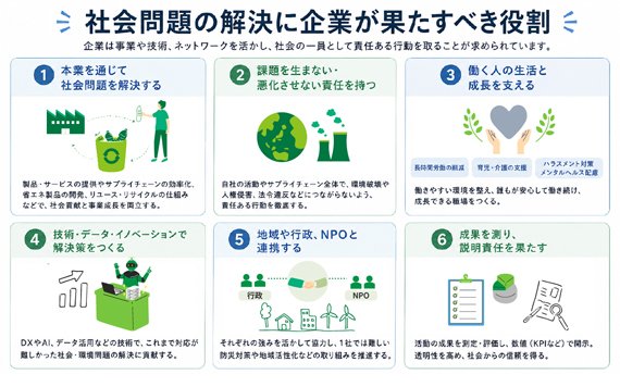article_think146_img02.jpg