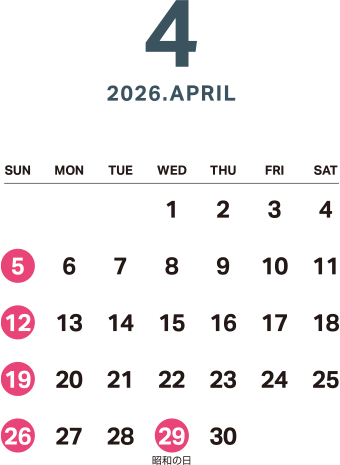 4 2026.APRIL