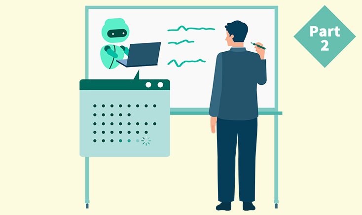 AIの学習・模倣能力は圧倒的　人間は「問う力」を鍛えて勝負する
