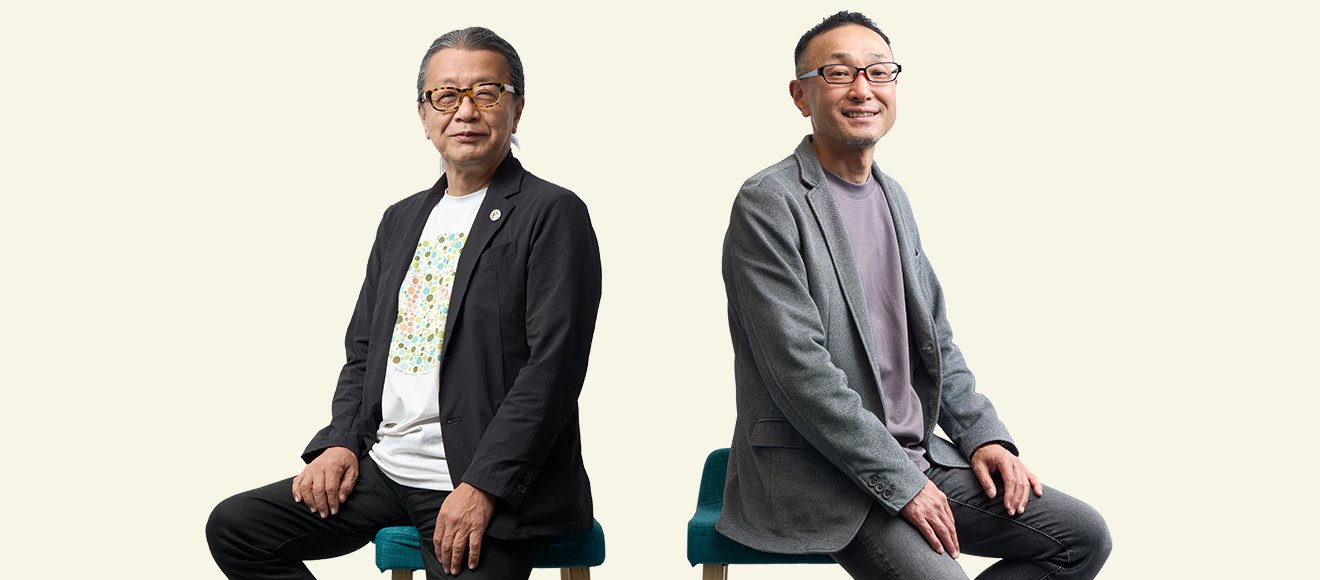 メインビジュアル
