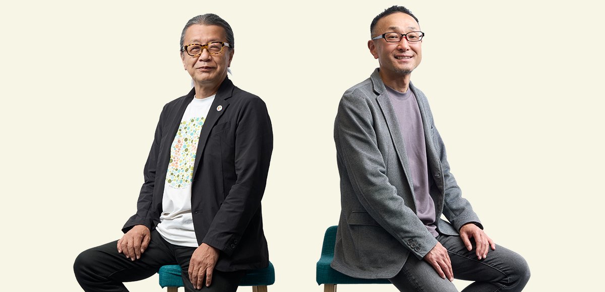 メインビジュアル