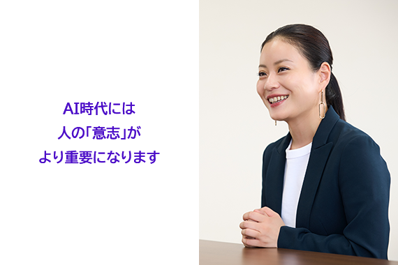 collection48_img01_570_380.png