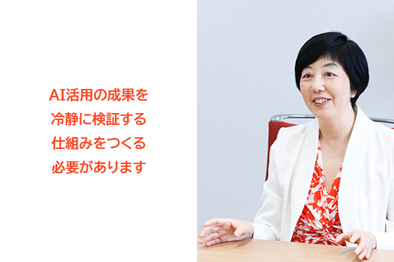collection58_img02_570_380.png